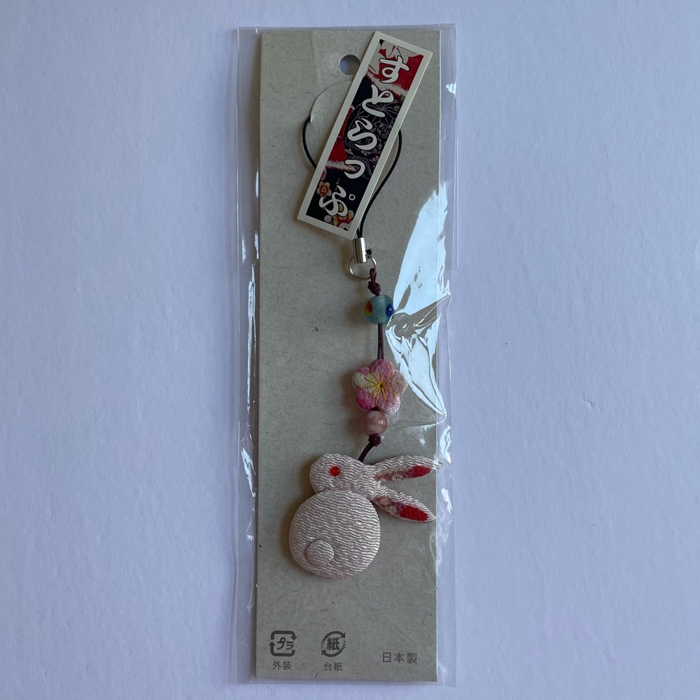 Japanese Rabbit Phone Charm, Bag Accessory, Keychain, NWT